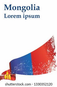 Flag of Mongolia. Bright, colorful vector illustration for graphic and web design.