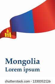 Flag of Mongolia. Bright, colorful vector illustration for graphic and web design.