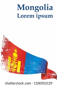 Flag of Mongolia. Bright, colorful vector illustration for graphic and web design.