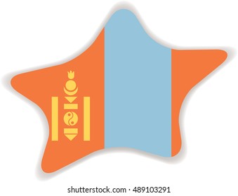Flag of Mongolia. Mongolian flag. Vector illustration of a stylized flag. Star with shadow. Element for infographics.