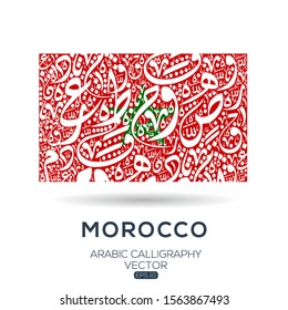 Flag of Morocco ,Contain Random Arabic calligraphy Letters Without specific meaning in English ,Vector illustration