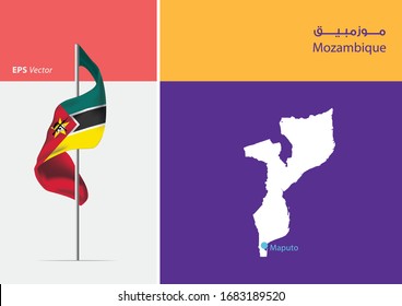 Flag of Mozambique on white background. Map of Mozambique with Capital position - Maputo. The script in arabic means Mozambique