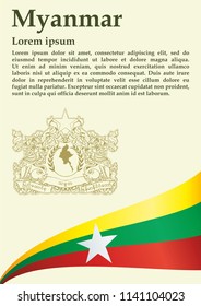 Flag of Myanmar, Republic of the Union of Myanmar. template for award design, an official document with the flag of Myanmar. Bright, colorful vector illustration