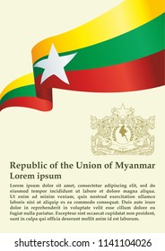 Flag of Myanmar, Republic of the Union of Myanmar. template for award design, an official document with the flag of Myanmar. Bright, colorful vector illustration