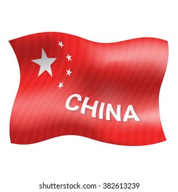 Flag and name of China are flying on the wind