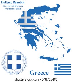 Flag and national coat of arms of the Hellenic Republic overlaid on detailed outline map isolated on white background national motto Freedom or Death 