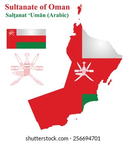 Flag and national coat of arms of the Sultanate of Oman overlaid on detailed outline map isolated on white background 