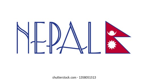 Flag of Nepal with name icon, sticker with flag of the Nepal. Vector Illustration.