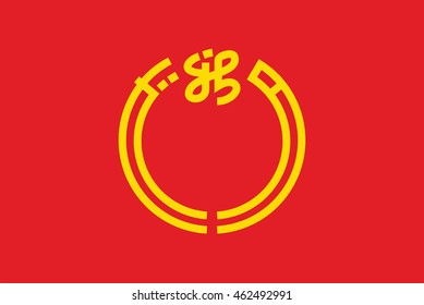 Flag of Niigata Prefecture of Japan