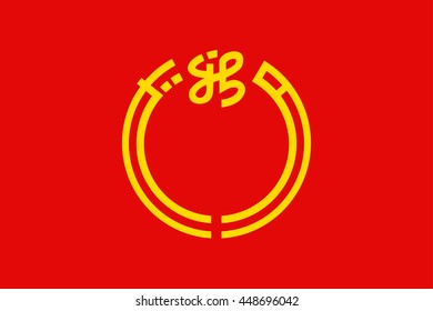 Flag of  Niigata Prefecture of Japan. Proportion 2:3. EPS10.