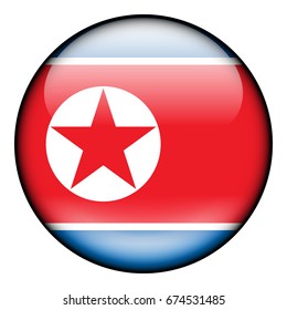 Flag of North Korea.