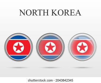 Flag of North Korea in the form of a circle