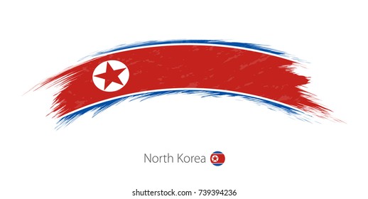Flag of North Korea in rounded grunge brush stroke. Vector illustration.