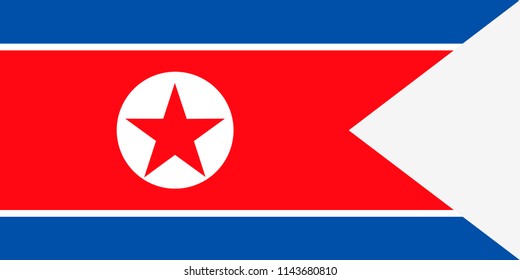 Flag of North Korea. Symbol of Independence Day, souvenir soccer game banner, language button , icon.