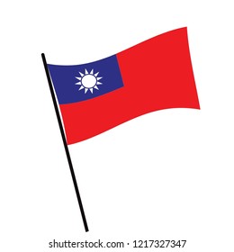 Flag ofRepublic of China , Republic of China flag waving isolated vector illustration