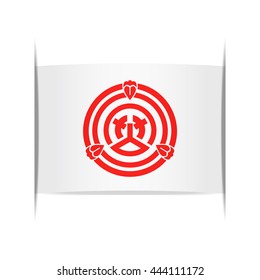 Flag of Okazaki (Aichi Prefecture, Japan). Vector illustration of a stylized flag. The slit in the paper with shadows. Element for infographics.
