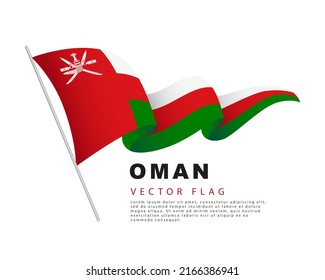 The flag of Oman hangs on a flagpole and flutters in the wind. Vector illustration isolated on white background. Colorful Omani flag logo.