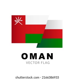 Flag of Oman. Vector illustration isolated on white background. Colorful Omani flag logo.