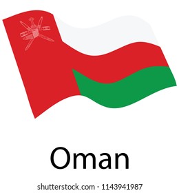 Flag of Oman. Waving flag Sultanate of Oman