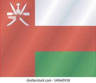 Flag of Oman waving in the wind