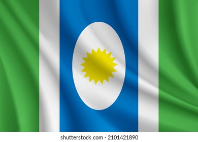 Flag of Orocovis, Puerto Rico. Realistic waving flag of Orocovis vector background.