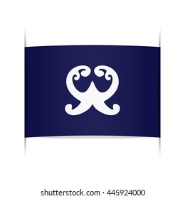 Flag of Oshima (Fukuoka Prefecture, Japan). Vector illustration of a stylized flag. The slit in the paper with shadows. Element for infographics.