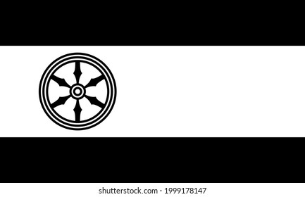 flag of osnabruck. proportion 3:5