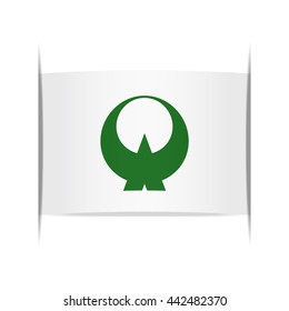 Flag of Oto (Fukuoka Prefecture, Japan). Vector illustration of a stylized flag. The slit in the paper with shadows. Element for infographics.