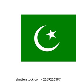 Flag of Pakistan The green part represents the Muslim people and the white part represents the non-Muslim minorities. The crescent moon symbolizes progress and the star symbolizes light and knowledge.