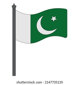 1,418 President of pakistan Images, Stock Photos & Vectors | Shutterstock