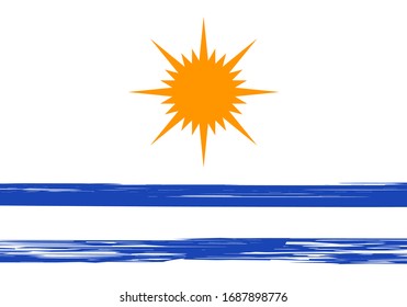 Flag of Palmas with brush stroke. The capital of Tocantins (state in Brazil). Vector template for banner, typography poster, logo design, postcard, t-shirt, flyer, sticker, label, etc.