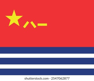 La bandera de la Armada del Ejército de Liberación de las Personas, China, diseño del Vector