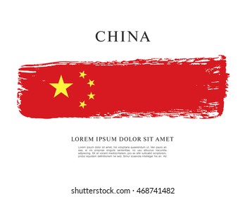 Flag of People's Republic of China. Abstract vector brush stroke background.