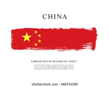 Flag of People's Republic of China. Abstract vector brush stroke background.