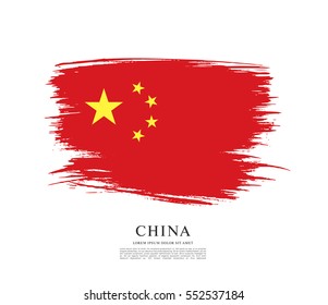 Flag of People's Republic of China, brush stroke background