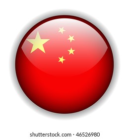 Flag of the People's Republic of China, glossy button, vector