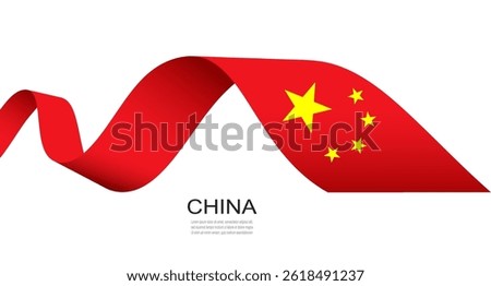 Flag of the People's Republic of China on a waving ribbon, Chinese Independence Day concept design, vector illustration.