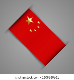 Flag of the People's Republic of China. Realistic flag of China. Paper cutting style. Banner ribbon. Isolated Vector illustration.