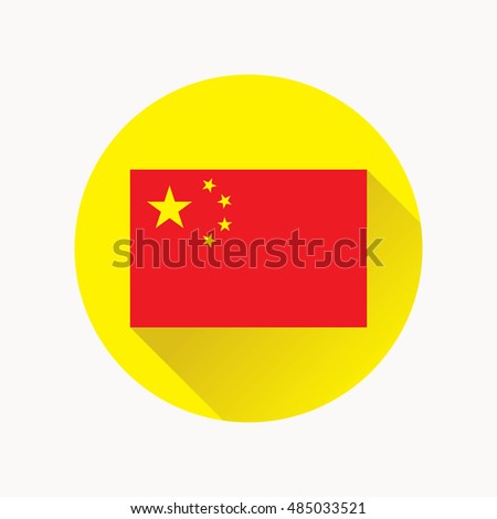 Flag of the Peoples Republic of China. The red banner charged in the canton with five golden stars. Circle icon. Vector illustration in eps8 format.