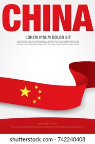 Flag of People's Republic of China, vector illustration, card layout design
