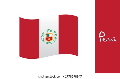 Bandera del Perú. Ilustración vectorial del símbolo nacional peruano.