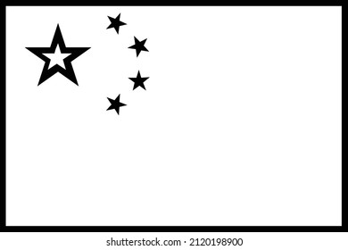 A flag is a piece of fabric with a distinctive design and colors It is used as a symbol a signaling device or for decoration