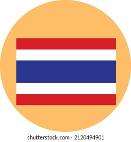 A flag is a piece of fabric with a distinctive design and colors It is used as a symbol a signaling device or for decoration
