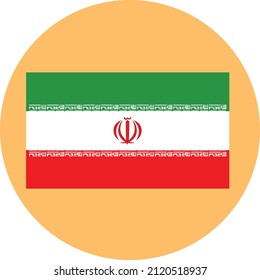 A flag is a piece of fabric with a distinctive design and colors It is used as a symbol a signaling device or for decoration