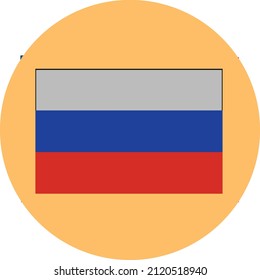 A flag is a piece of fabric with a distinctive design and colors It is used as a symbol a signaling device or for decoration