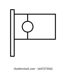 flag of portugal vector icon logo illustration on white background. Perfect use for website, pattern, design, etc.