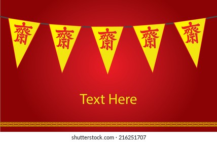 flag  and poster  the Chinese Vegetarian Festival 