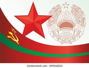 Flag of the Pridnestrovian Moldavian Republic, self-proclaimed state, template for the award, an official document with the flag and the symbol of Transnistria