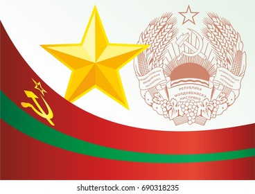 Flag of the Pridnestrovian Moldavian Republic, self-proclaimed state, template for the award, an official document with the flag and the symbol of Transnistria