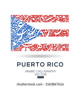 Flag of Puerto Rico ,Contain Random Arabic calligraphy Letters Without specific meaning in English ,Vector illustration